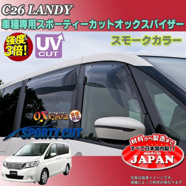 fB OX oCU[ IbNXoCU[ C26XYLX|[eB[Jbg hATChoCU[ UVJbgoCU[ C26 fB Op[cC26fBJX^