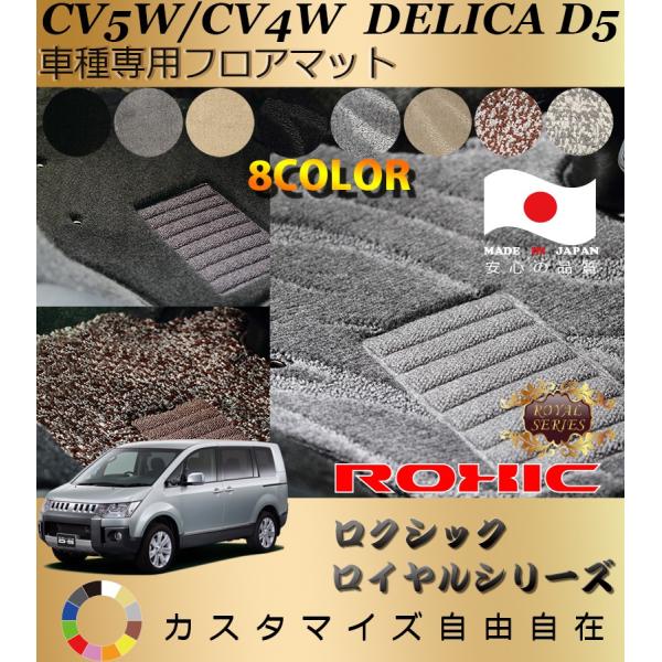 fJ tA}bg CV5W CV4W ~crV Ԏp SȈ䕪 l NVbN ROXIC CV[Y { SI[_[Chō