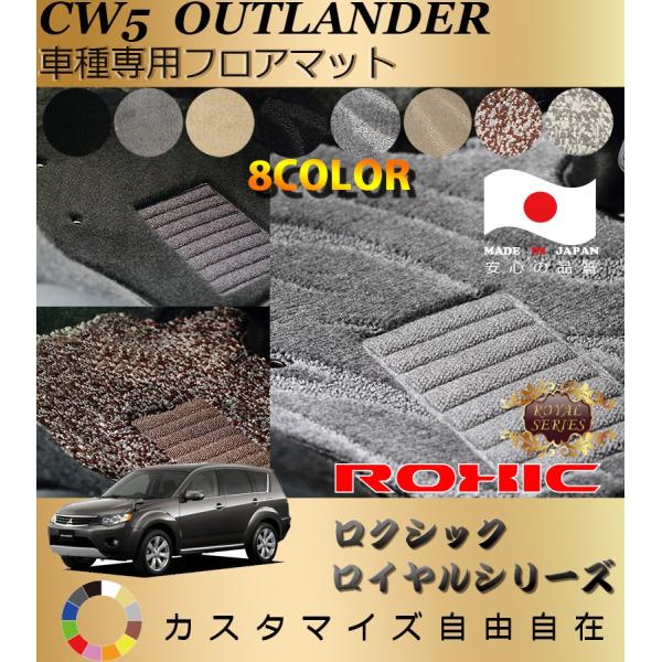 AEg_[ tA}bg CW5 ~crV Ԏp SȈ䕪 l NVbN ROXIC CV[Y { SI[_[Chō