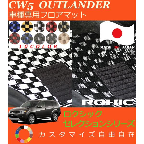 AEg_[ tA}bg CW5 ~crV Ԏp SȈ䕪 l NVbN ROXIC ZNVV[Y { SI[_[Ch JX^