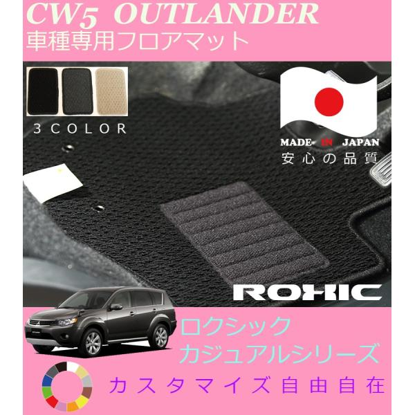 AEg_[ tA}bg CW5 ~crV Ԏp SȈ䕪 l NVbN ROXIC JWAV[Y { SI[_[Ch JX^