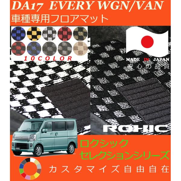 GuB tA}bg DA17W V XYL Ԏp SȈ䕪 l NVbN ROXIC ZNVV[Y { SI[_[Ch JX^