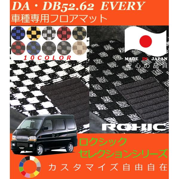 GuB tA}bg DA DB52 62 XYL Ԏp SȈ䕪 l NVbN ROXIC ZNVV[Y { SI[_[Ch JX^