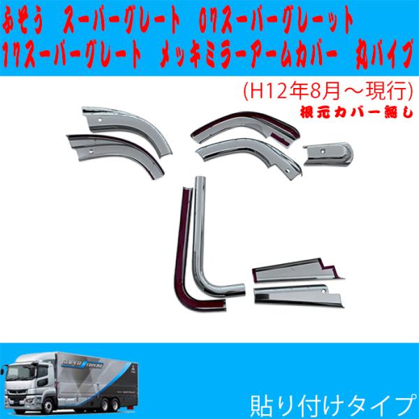 X[p[O[g bL ~[A[Jo[ 17 X[p[O[g 07X[p[O[g X[p[O[g OH ӂ 9s[X Jo[