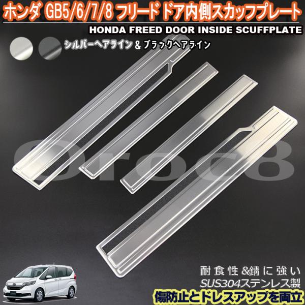 t[h hA XJbt v[g GB5 6 7 8 z_ hAXebvK[h F h~ B XeX t[hp[c