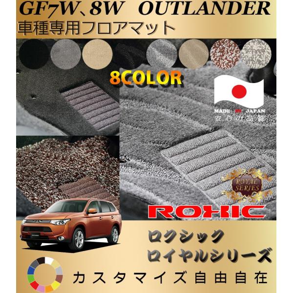 AEg_[ tA}bg GF7WA8W ~crV Ԏp SȈ䕪 l NVbN ROXIC CV[Y { SI[_[Chō
