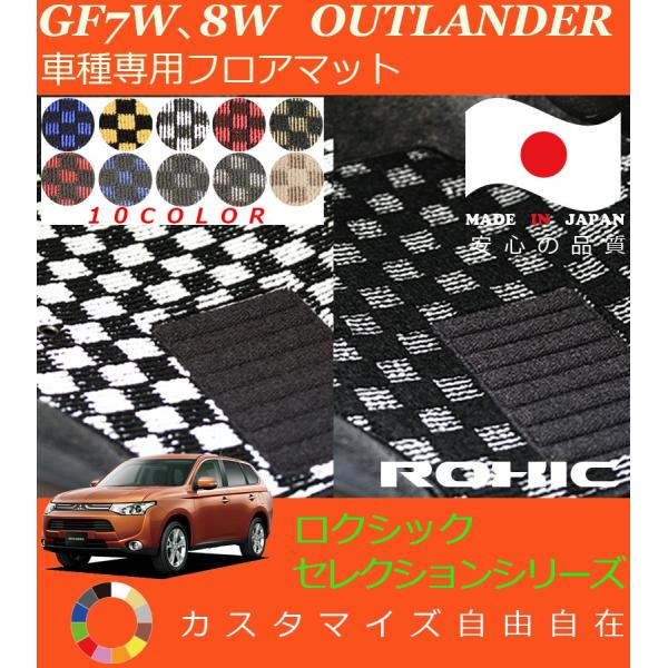 AEg_[ tA}bg GF7WA8W ~crV Ԏp SȈ䕪 l NVbN ROXIC ZNVV[Y { SI[_[Ch JX^