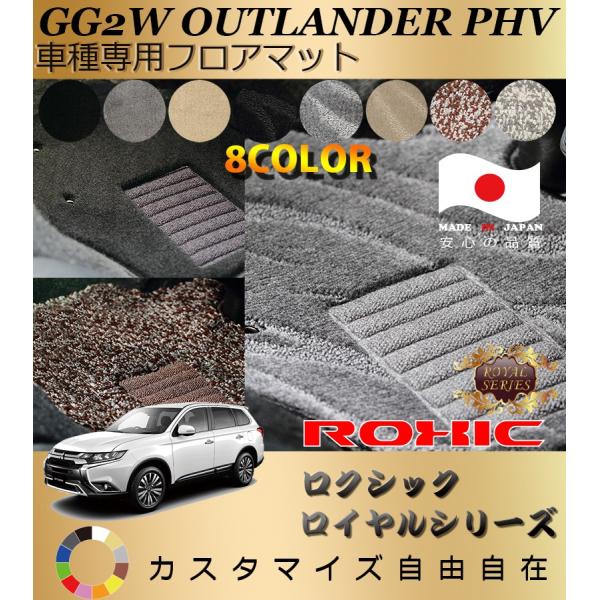 AEg_[PHEV tA}bg GG2W ~crV Ԏp SȈ䕪 l NVbN ROXIC CV[Y { SI[_[Chō