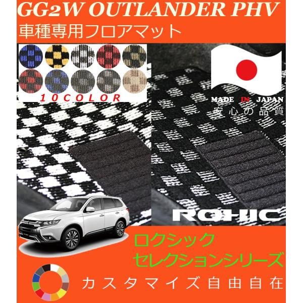 AEg_[ PHEV tA}bg GG2W ~crV Ԏp SȈ䕪 l NVbN ROXIC ZNVV[Y { SI[_[Ch JX^