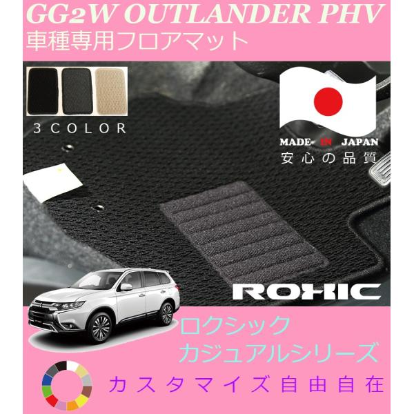 AEg_[PHEV tA}bg GG2W ~crV Ԏp SȈ䕪 l NVbN ROXIC JWAV[Y { SI[_[Ch JX^
