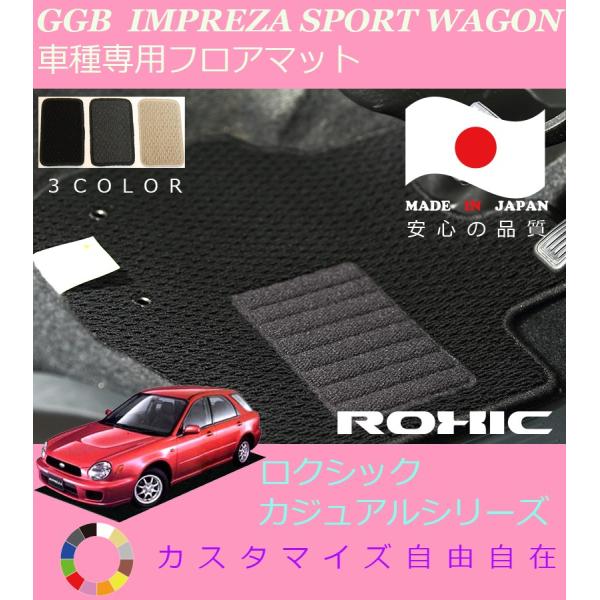 CvbTX|[cSSTI tA}bg GGB Xo Ԏp SȈ䕪 l NVbN JWAV[Y { SI[_[ChJX^