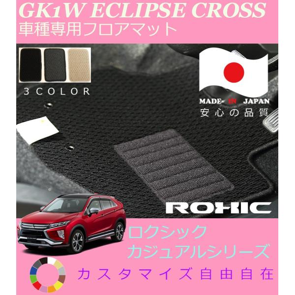 GNvXNX tA}bg GK1W ~crV Ԏp SȈ䕪 l NVbN ROXIC JWAV[Y { SI[_[Ch JX^