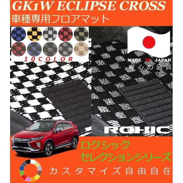 GNvXNX tA}bg GK1W ~crV Ԏp SȈ䕪 l NVbN ROXIC ZNVV[Y { SI[_[Ch JX^