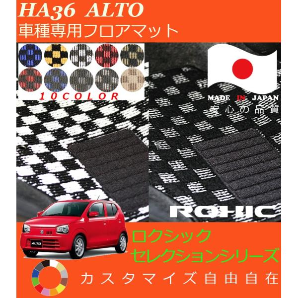 Ag tA}bg HA36S XYL Ԏp SȈ䕪 l NVbN ROXIC ZNVV[Y { SI[_[Ch JX^