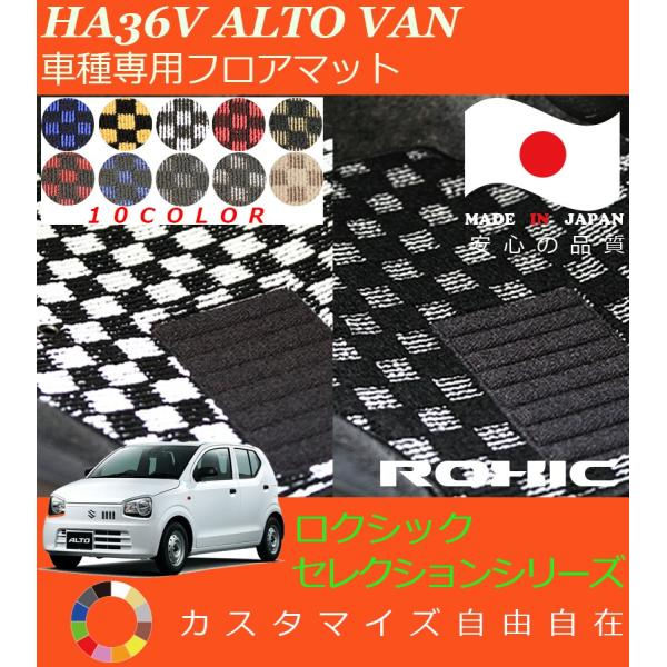 Ag o tA}bg HA36V XYL Ԏp SȈ䕪 l NVbN ROXIC ZNVV[Y { SI[_[Ch JX^