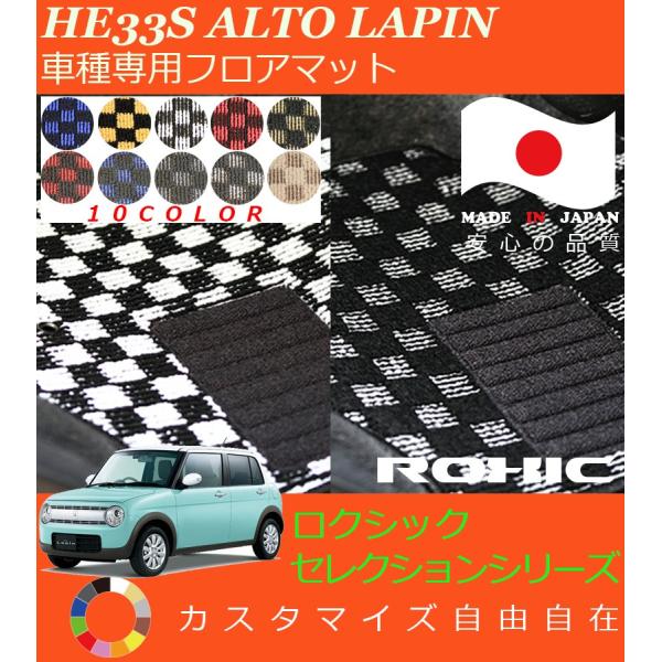 Ag p tA}bg HE33E XYL Ԏp SȈ䕪 l NVbN ROXIC ZNVV[Y { SI[_[Ch JX^