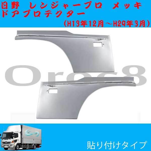 W[v hA veN^[ uX^[ bL  W[vpi W[vbLp[c W[vOp[c fRg JX^