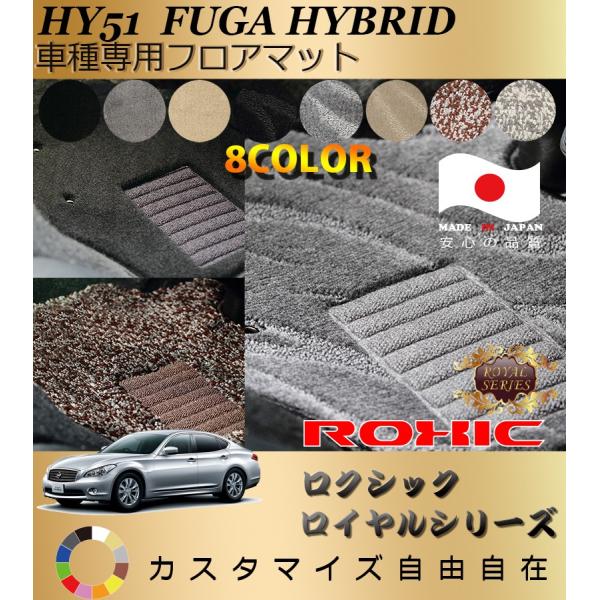 t[K nCubh tA}bg HY51 Y Ԏp SȈ䕪 l NVbN ROXIC CV[Y { SI[_[Chō