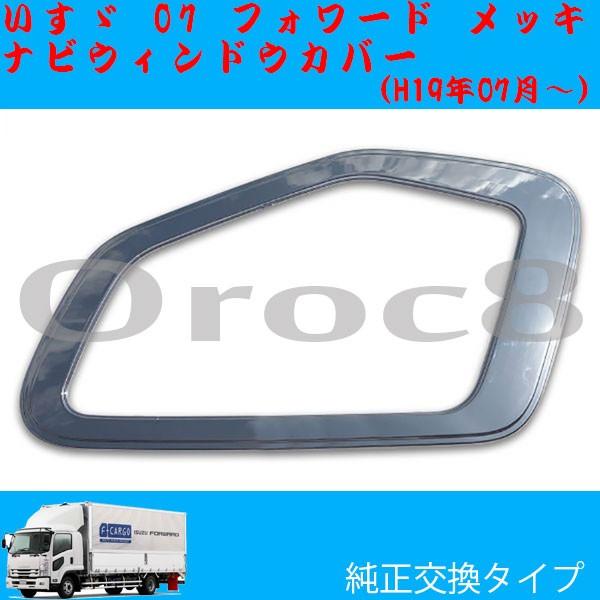 07 tH[h bL irEChE K[jbV U gbNpi tH[hbLp[c tH[hOp[c fRg JX^