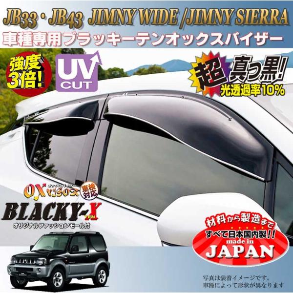 Wj[Ch VG OX oCU[ IbNXoCU[ JB33EJB43XYLubL[X^ hAoCU[ UVJbgoCU[Wj[ Op[c JX^