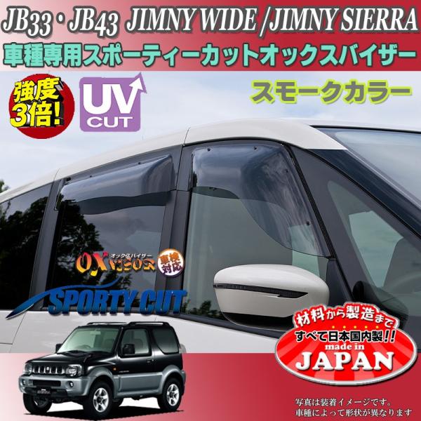 Wj[Ch VG OX oCU[ IbNXoCU[ JB33EJB43XYLX|[eB[Jbg hATChoCU[UVJbgoCU[ Wj[ Op[c