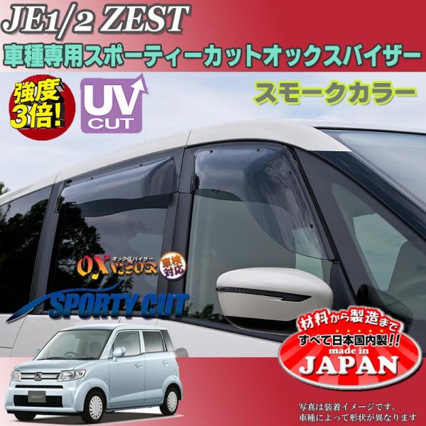 [Xg OX oCU[ IbNXoCU[ JE1EJE2z_X|[eB[Jbg hATChoCU[ UVJbgoCU[ [XgOp[c [XgJX^