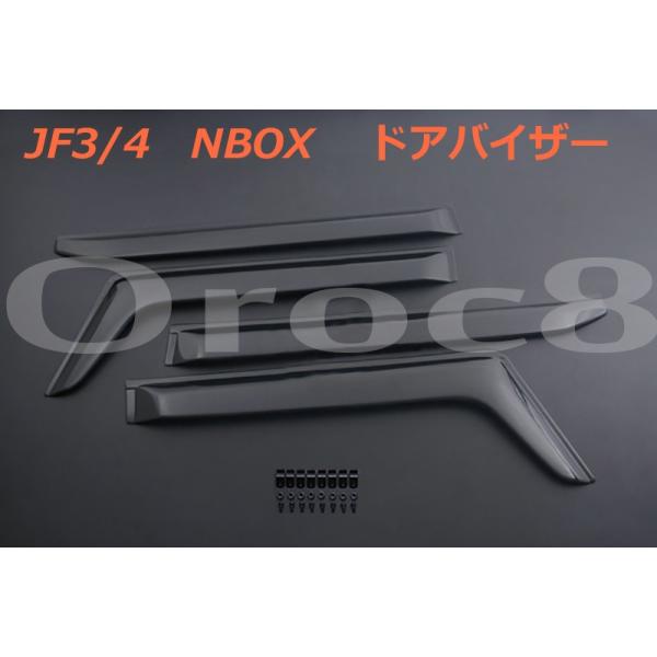 NBOX NBOXJX^ Gk{bNX TChoCU[ hAoCU[ JF3 JF4 hAubNX[N NBOXOp[c NBOX J