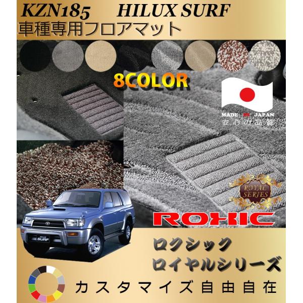 nCbNXT[t tA}bg KZN185 g^ Ԏp SȈ䕪 l NVbN ROXIC CV[Y { SI[_[Chō