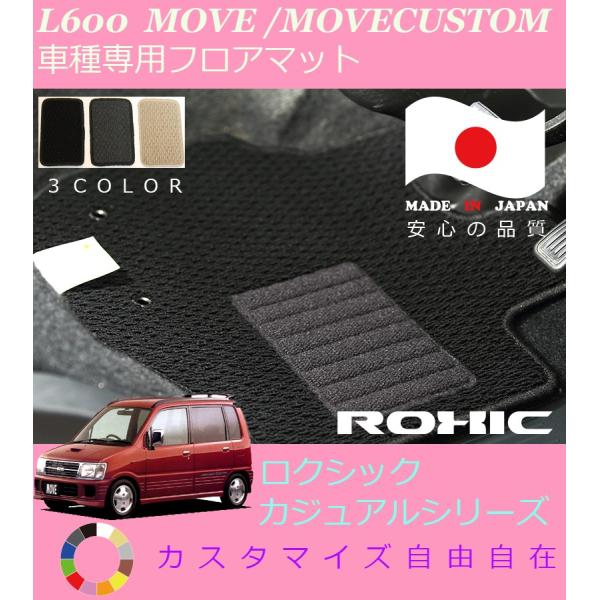 [ tA}bg L600n _Cnc Ԏp SȈ䕪 l NVbN ROXIC JWAV[Y { SI[_[Ch JX^