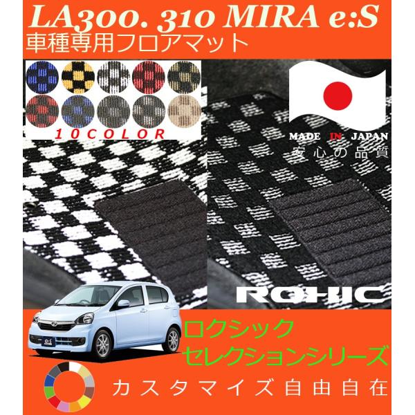 ~C[X tA}bg LA300 310 _Cnc Ԏp SȈ䕪 l NVbN ROXIC ZNVV[Y { SI[_[Ch JX^