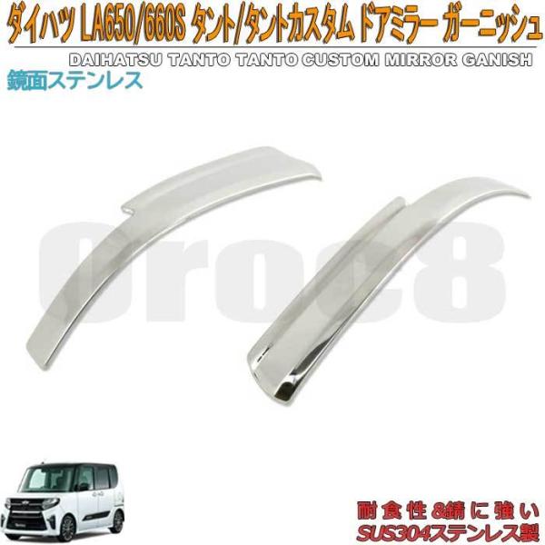 ^g ^gJX^ ~[Jo[ LA650 660S _Cnc ~[K[jbV ʃXeX K[jbV ^gJX^pi ^gJX^ Op[c