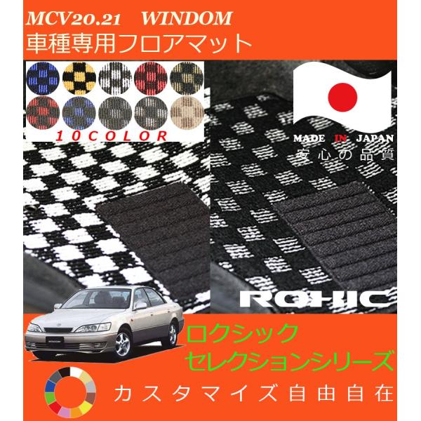 EB_ tA}bg MCV20 21 g^ Ԏp SȈ䕪 l NVbN ROXIC ZNVV[Y { SI[_[ChJX^