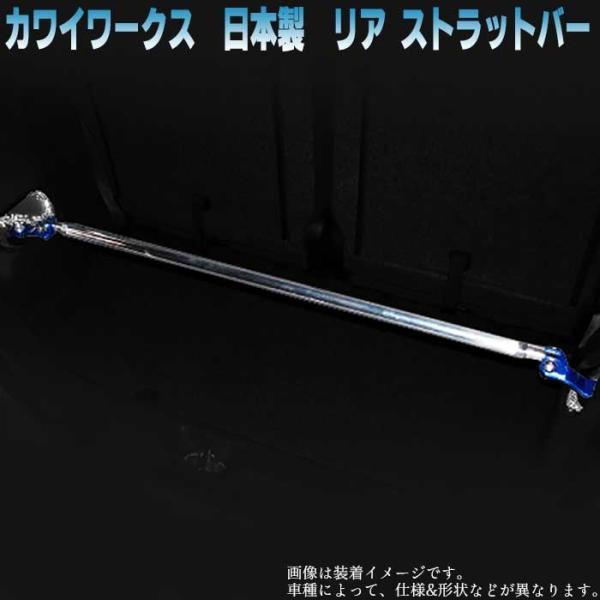 �~���D�I�v�e�B ���A �X�g���b�g�o�[ L700.80#S ���{�� STD �X�^���_�[�h�^�C�v �J���C���쏊 �⋭�p�[�c �O���p�[�c �����A�b�v