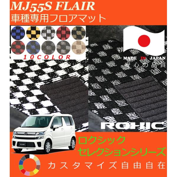 tA tA}bg MJ55 }c_ Ԏp SȈ䕪 l NVbN ROXIC ZNVV[Y { SI[_[ChJX^ 