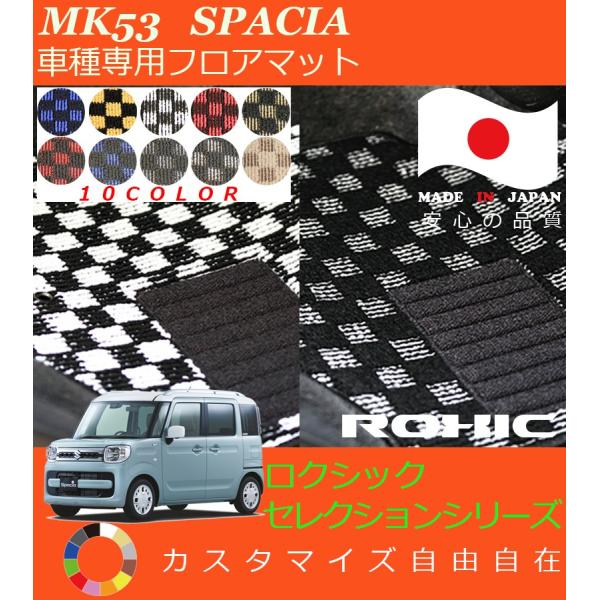 Xy[VA tA}bg MK53 XYL Ԏp SȈ䕪 l NVbN ROXIC ZNVV[Y { SI[_[Ch JX^