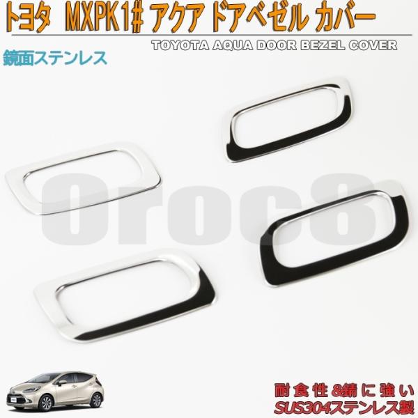 V^ ANA hAx[Jo[ MXPK1# g^ ʃXeX V^ANA p[c ANA K[jbV ANA p[c