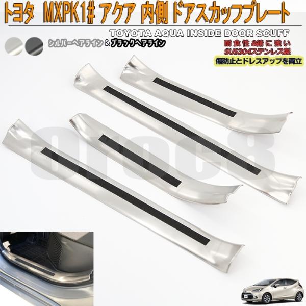 車 サイドステップ 傷 その他のカー用品の人気商品 通販 価格比較 価格 Com