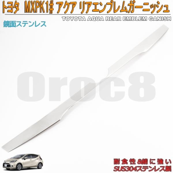 V^ ANA AGu K[jbV MXPK1# g^ AQ[g K[jbV ʃXeX K[jbV ANA Op[c ANApi