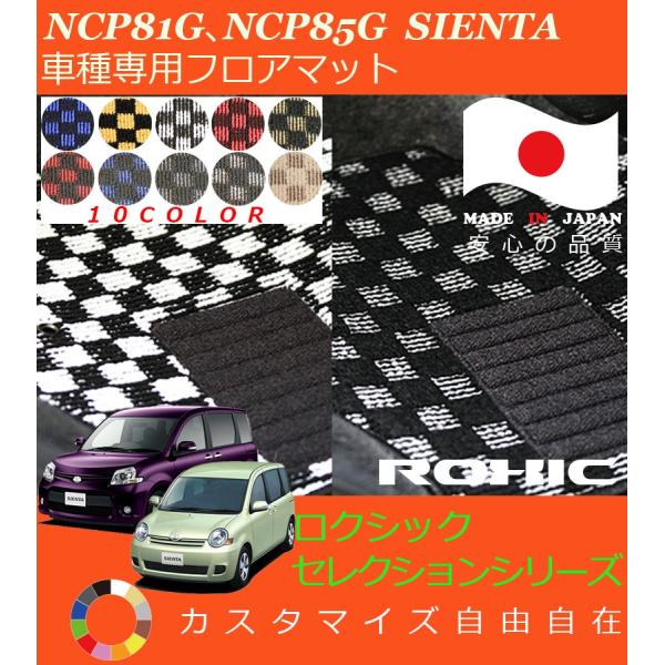 VG^ tA}bg NCP81GANCP85G g^ Ԏp SȈ䕪 l NVbN ROXIC ZNVV[Y { SI[_[ChJX^