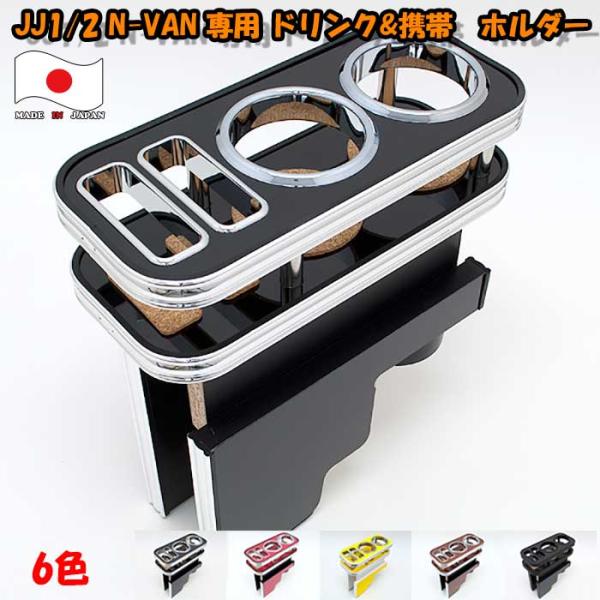 uKiv{ z_ N-VANimojJJ1/2 Z^[Jbv z_[ e[u gуz_[ t񂽂 NVAN NVANe[u