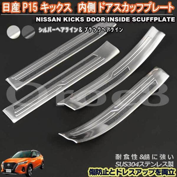車 サイドステップ 傷 - その他のカー用品の人気商品・通販・価格比較 - 価格.com 車 サイドステップ 傷 - その他のカー用品の人気商品・通販・価格比較 - 価格.com