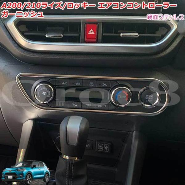 CY bL[ bL GAR O A200 210 g^ I[gGAR K[jbV XeX ʎdグ CY bL[Op[c CYpi