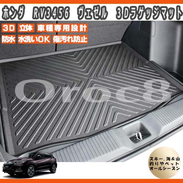 F[ QbW}bg 3D }bg tA}bg RV3 4 5 6 hJ[}bg XL[ AEghA 􂢉 F[ F[ p[c