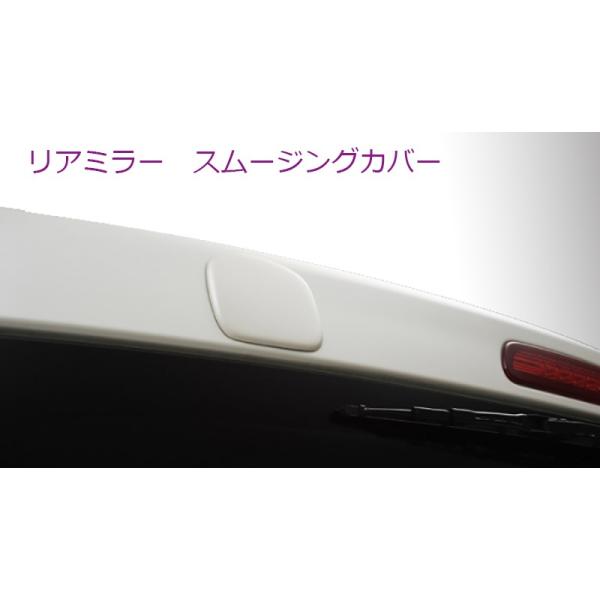 nCG[X 200n GNXeAp[c A ~[z[ Jo[ X[WOJo[ S4F ~[Jo[ AQ[g~[ DX/SGL Op[c