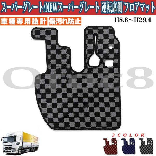 07X[p[O[g NEWX[p[O[g X[p[O[g ^]ȑ tA}bg ӂ ^ gbN JX^ fRg