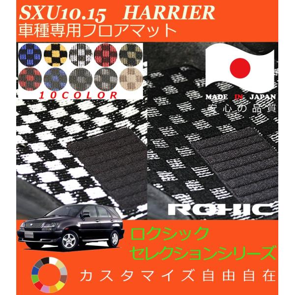 nA[ tA}bg SXU10 15 g^ Ԏp SȈ䕪 l NVbN ROXIC ZNVV[Y { SI[_[ChJX^