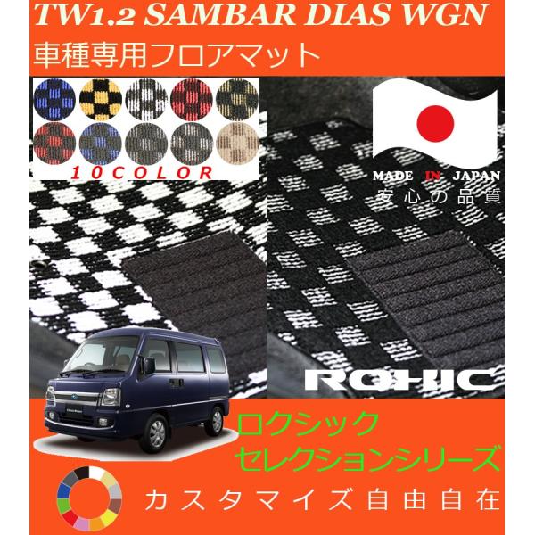 To[fBAX S tA}bg TW1 2 Xo Ԏp SȈ䕪 l NVbN ROXIC ZNVV[Y { SI[_[Ch