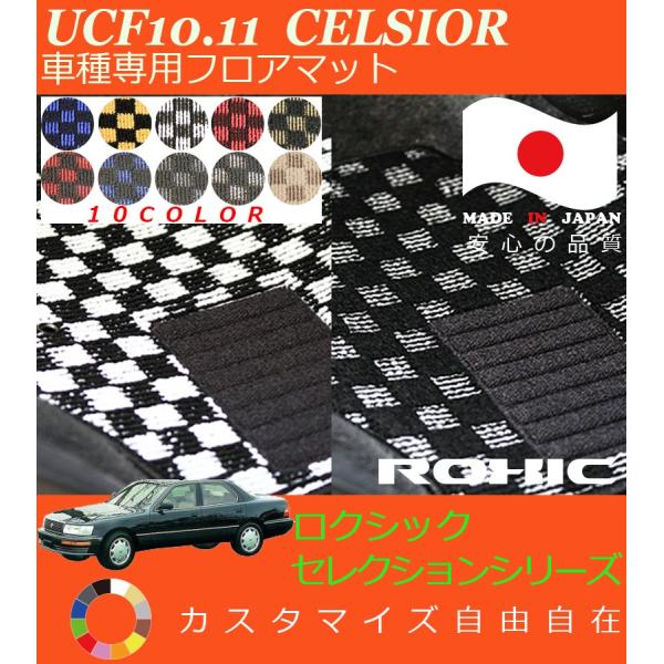 ZVI tA}bg UCF10 11 g^ Ԏp SȈ䕪 l NVbN ROXIC ZNVV[Y { SI[_[ChJX^