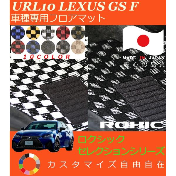 GS F tA}bg URL10 NTX Ԏp SȈ䕪 l NVbN ROXIC ZNVV[Y { SI[_[Ch