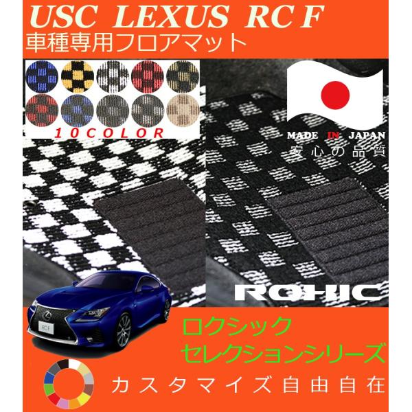 RC F tA}bg USC NTX Ԏp SȈ䕪 l NVbN ROXIC ZNVV[Y { SI[_[Ch